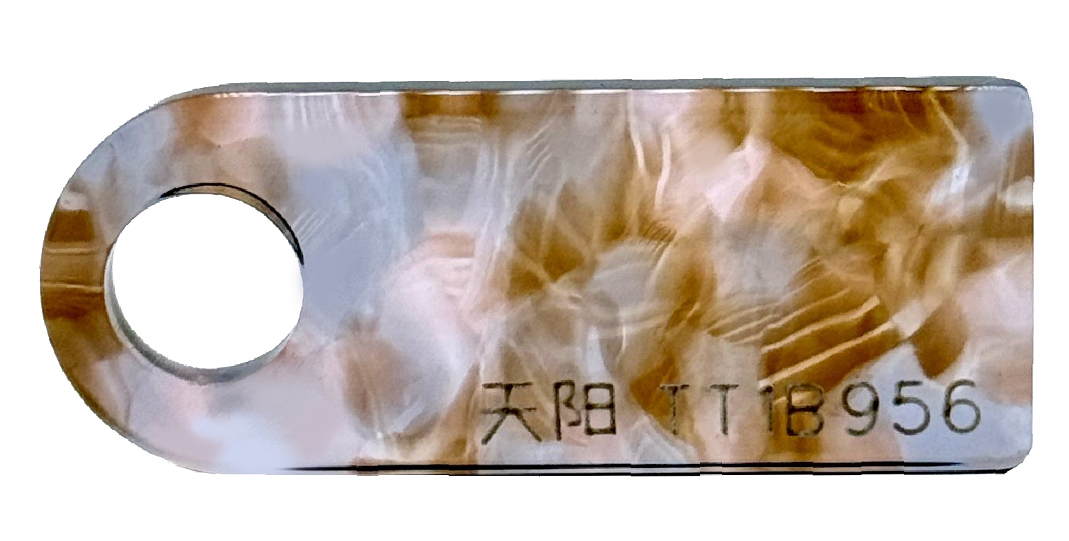 TT1B956